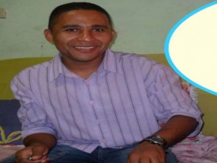 Fonte: Mural da Vila