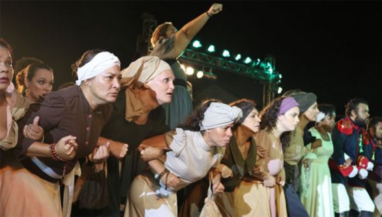 Com Informações: Cidade Verde