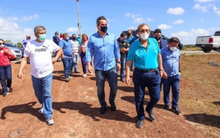 Com informações: Cidade Verde