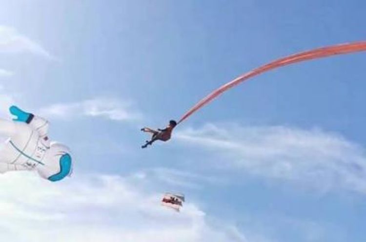 Com Informações: UOL