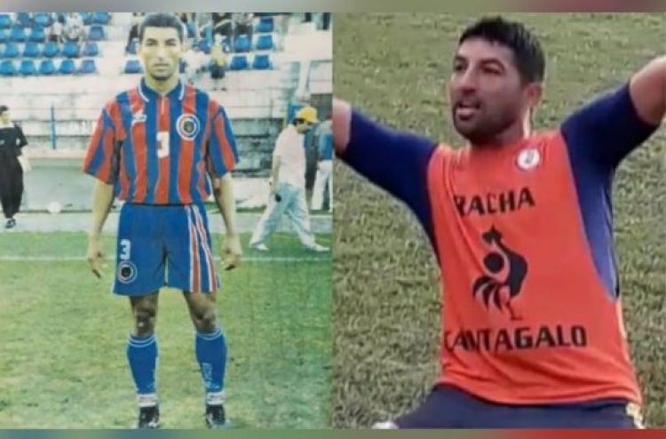 Com informações: G1/CE