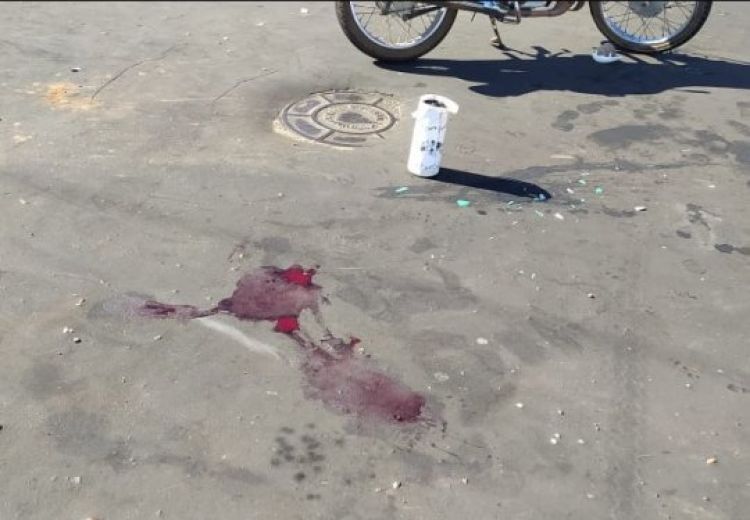 Com Informações: Mural da Vila