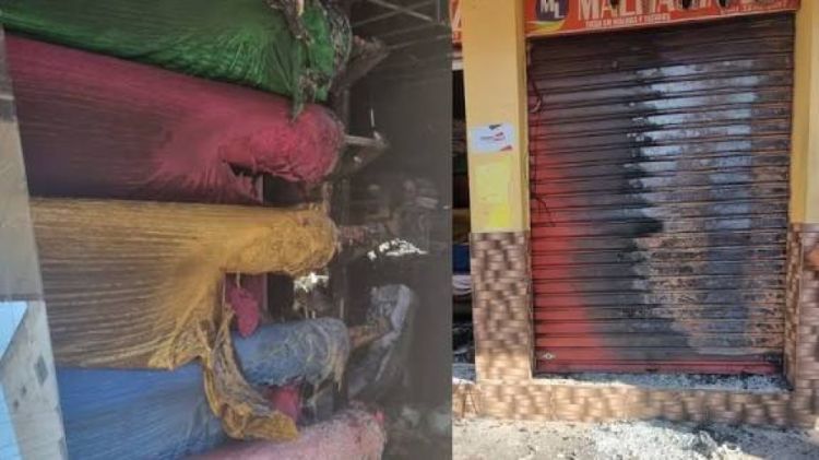 Foto: Divulgação- Eduarda Barradas / g1