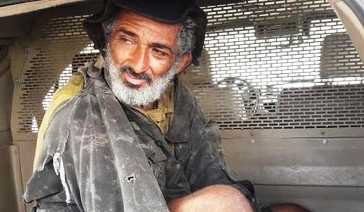 Com informações do G1/CE